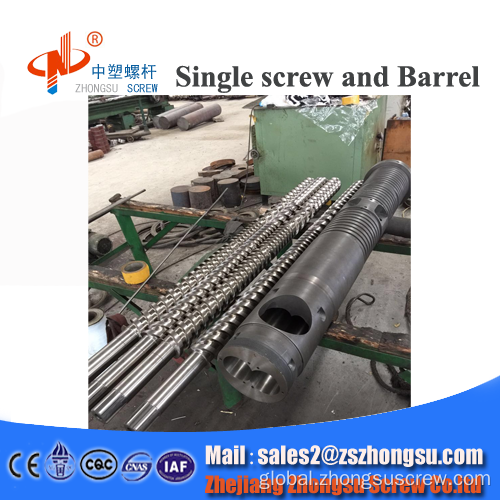 Double Screw Extruder Micro Parallel Twin  Extruder Screw Barrel Manufactory